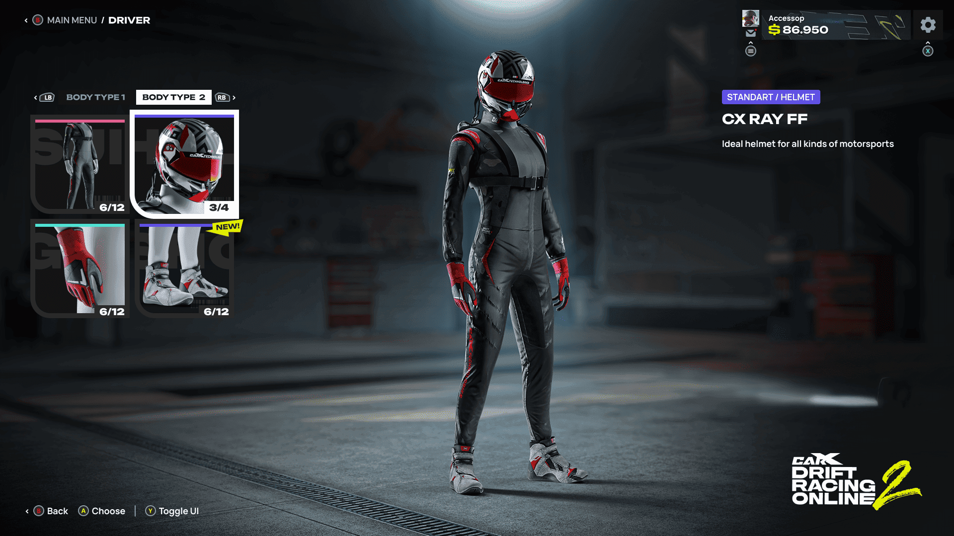 streetpc