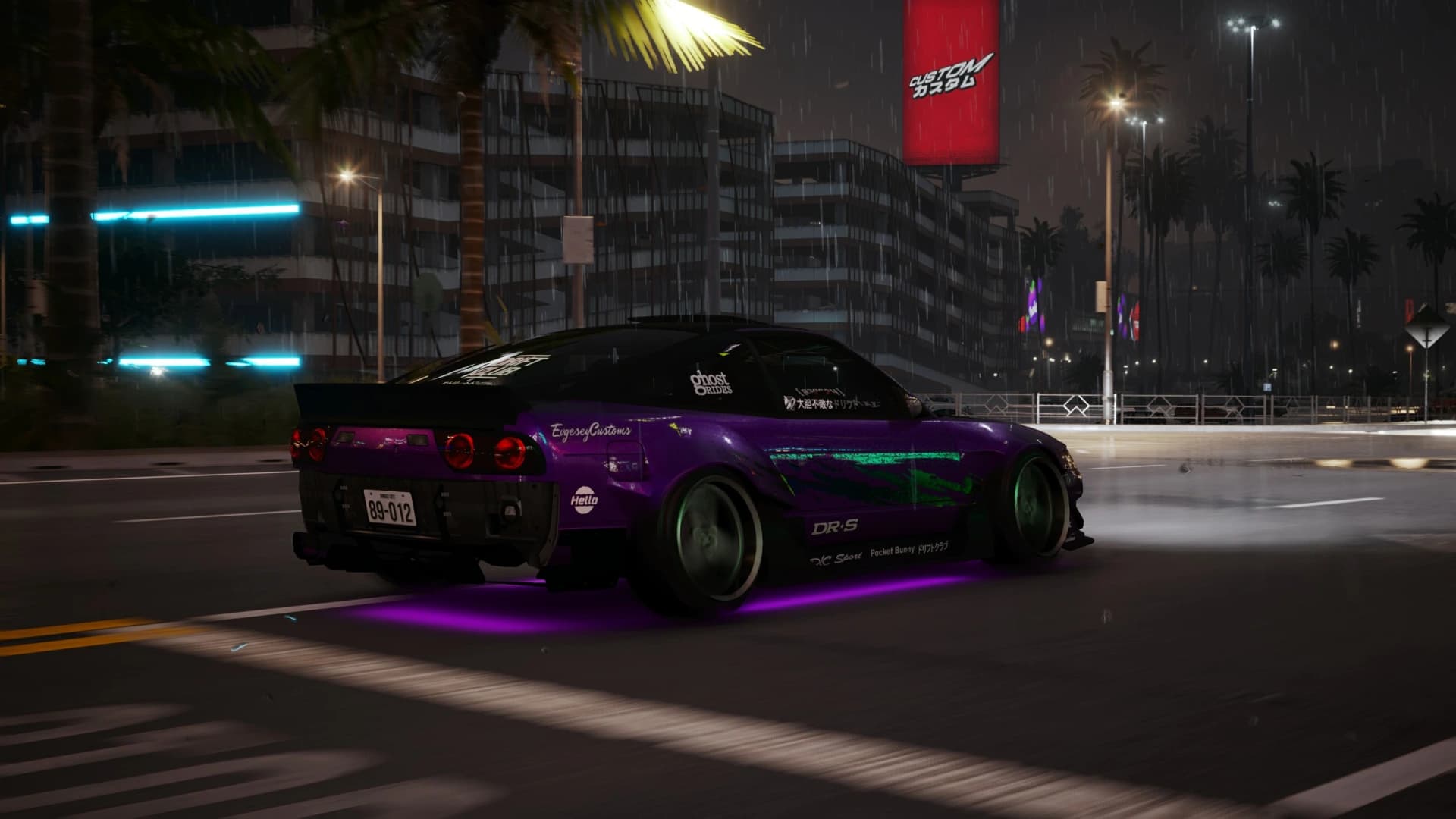 streetpc